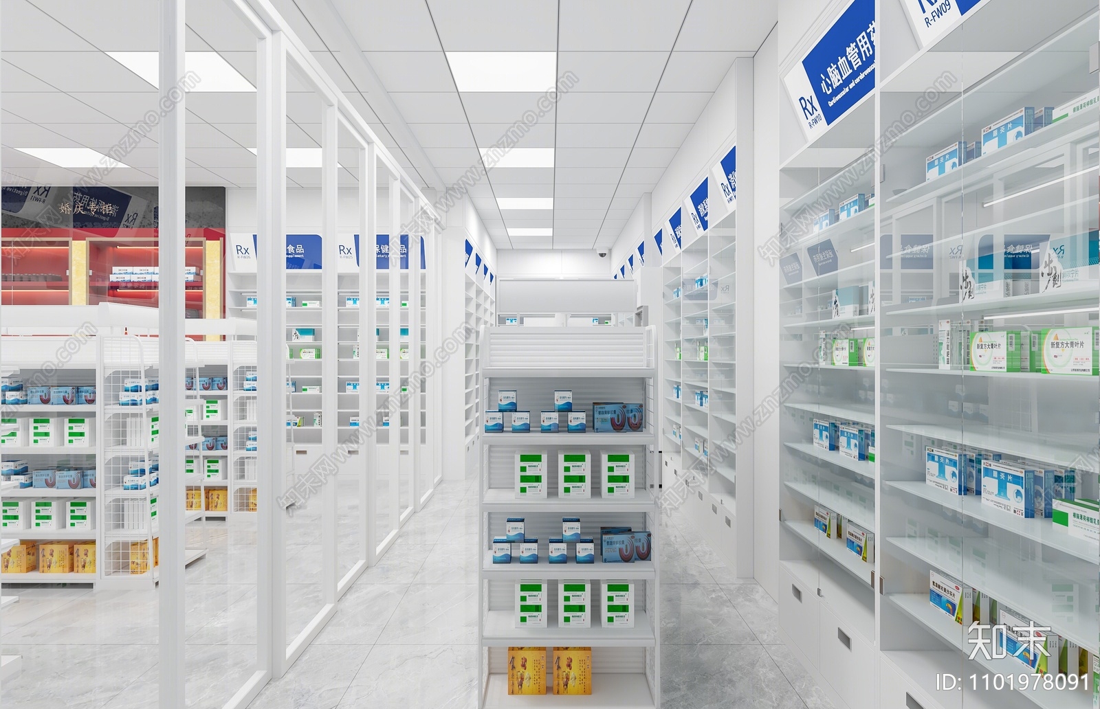 现代药店3D模型下载【ID:1101978091】