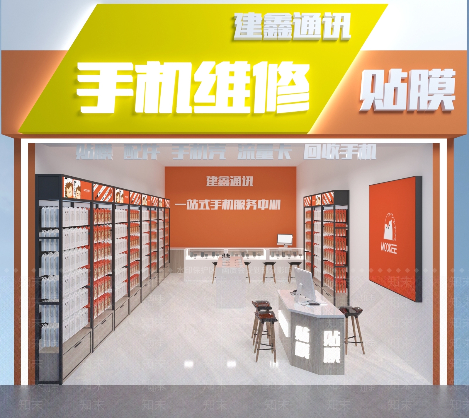 现代数码店3D模型下载【ID:1101984645】