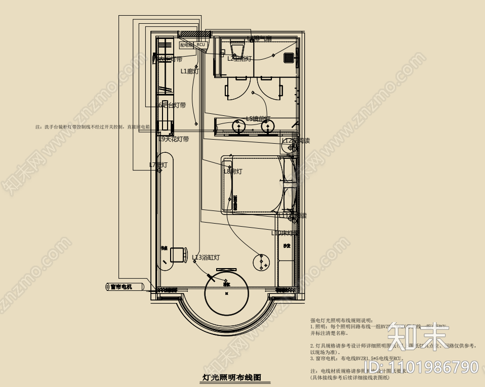 星级酒店智能客控系统方案施工图cad施工图下载【ID:1101986790】