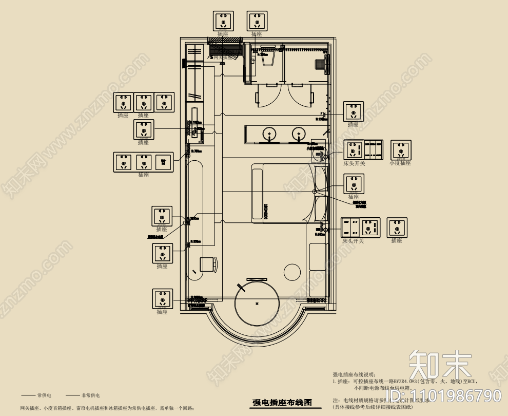 星级酒店智能客控系统方案施工图cad施工图下载【ID:1101986790】