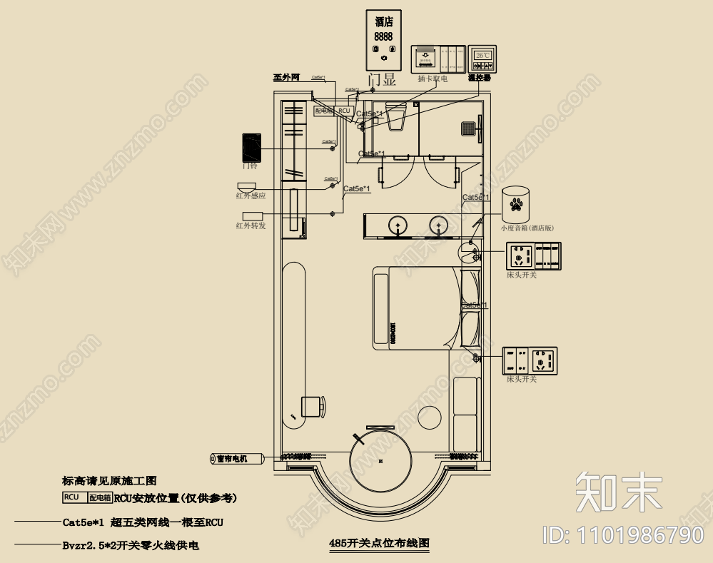 星级酒店智能客控系统方案施工图cad施工图下载【ID:1101986790】