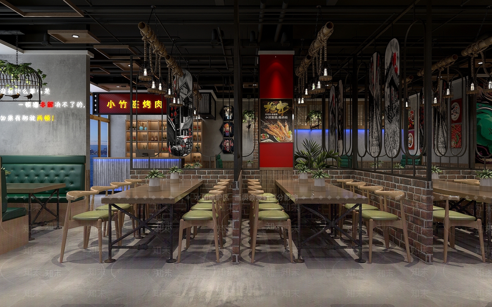 工业风火锅店3D模型下载【ID:1101998621】