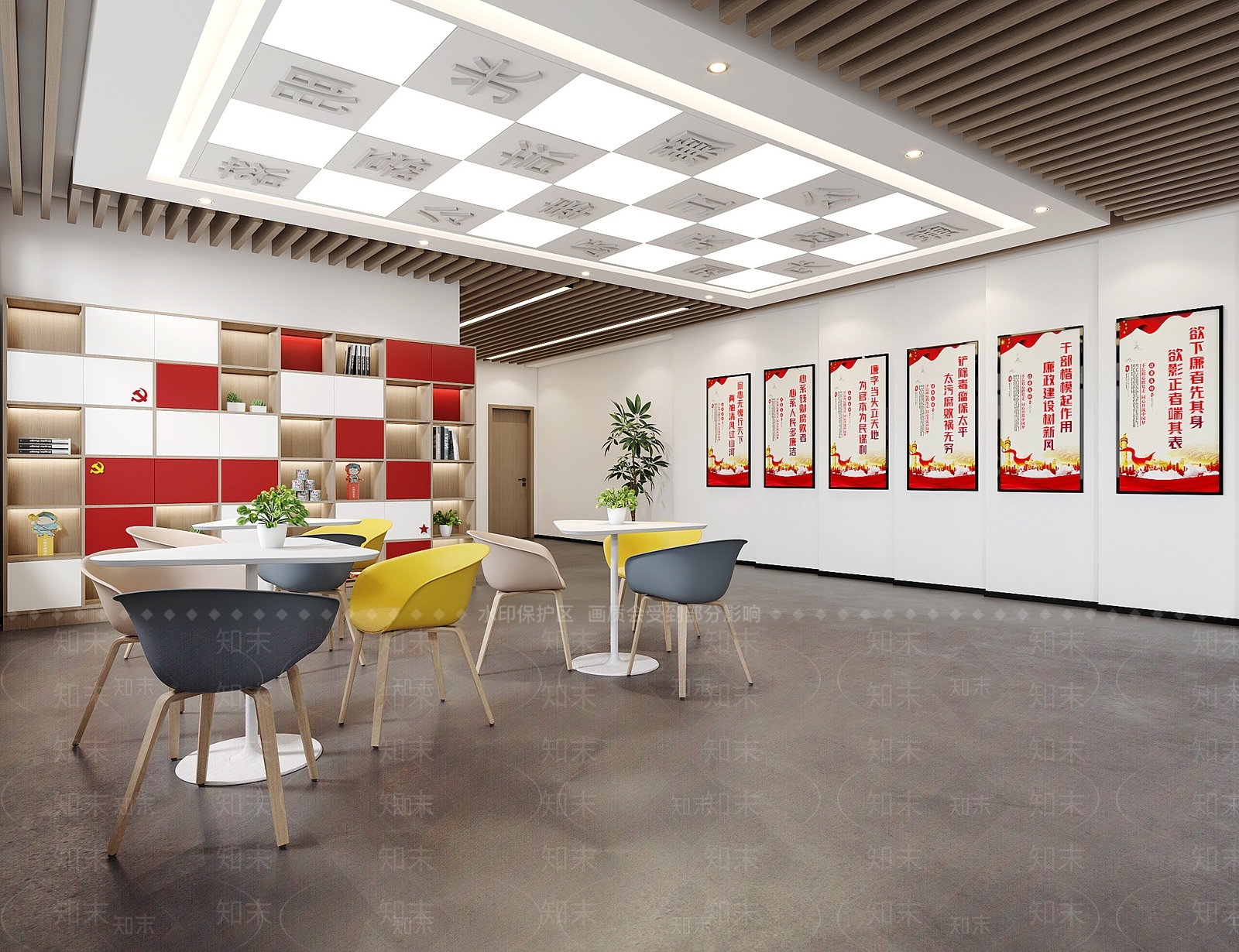 现代党建休息区3D模型下载【ID:1101999797】