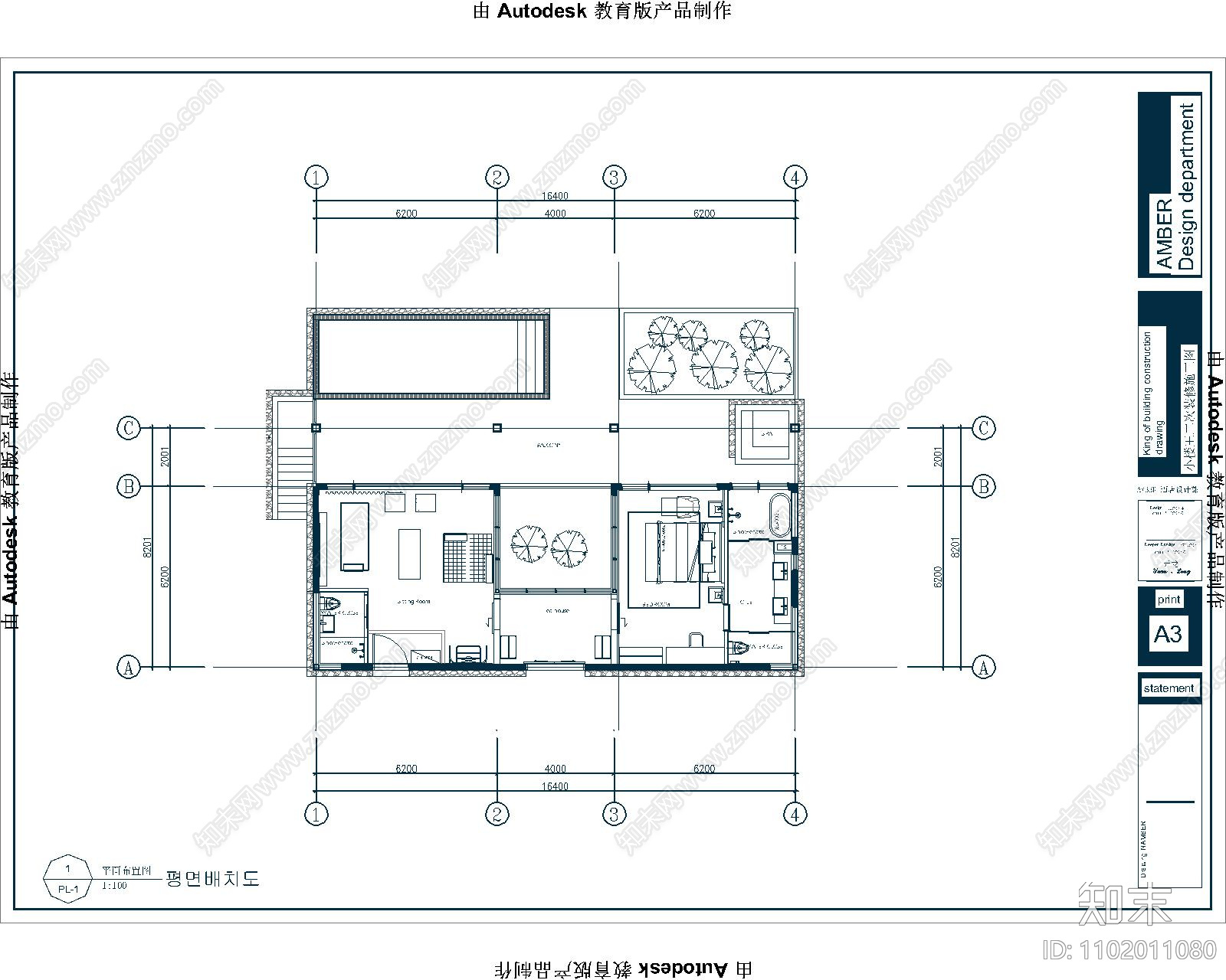 韩国度假村施工图下载【ID:1102011080】