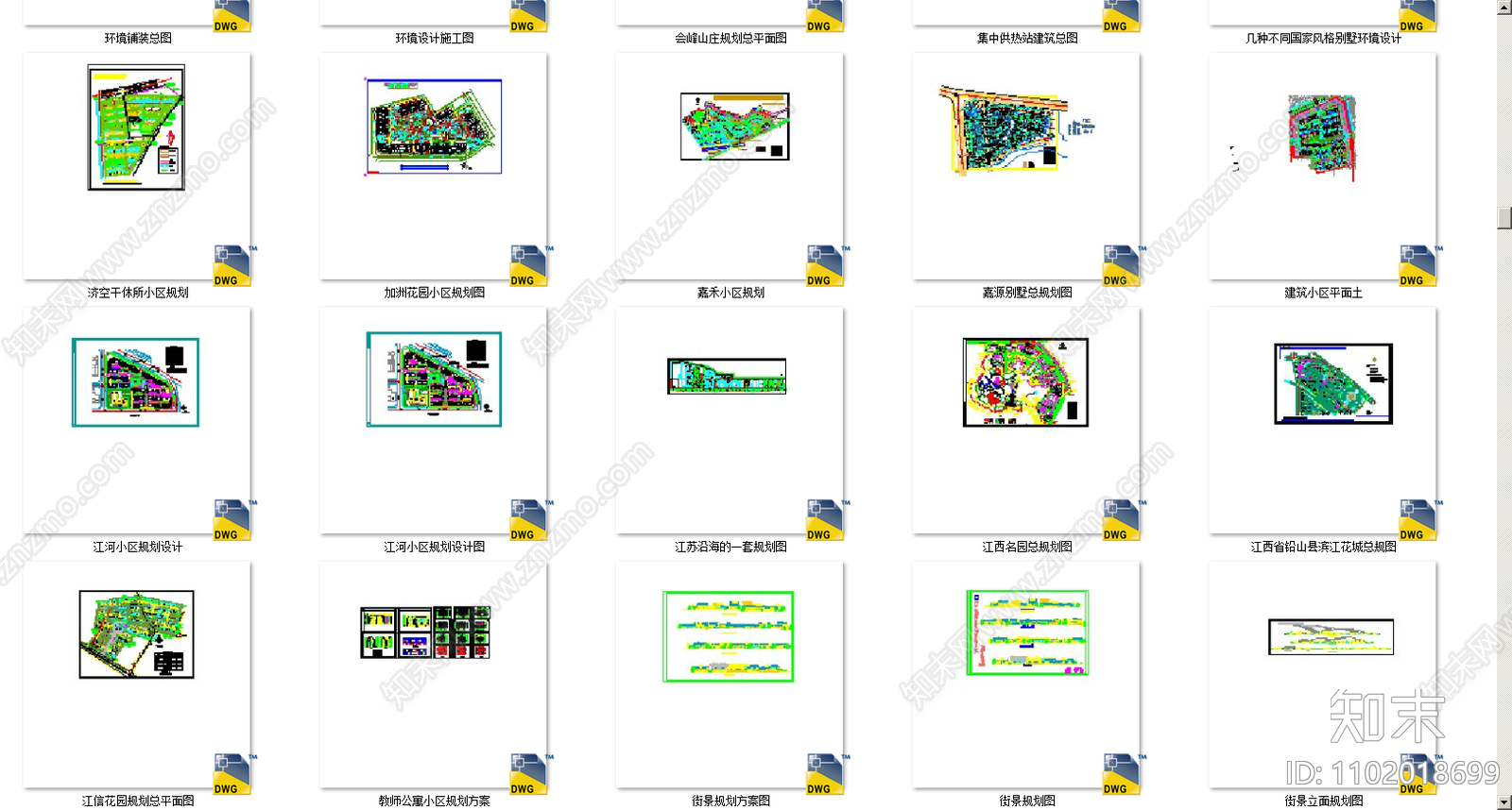 小区规划CAD图纸库施工图下载【ID:1102018699】