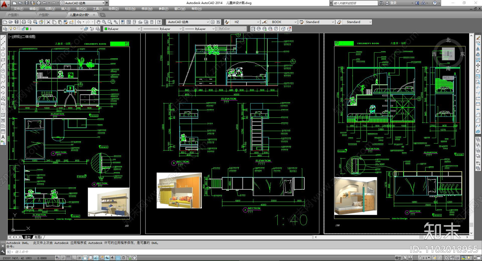 儿童床设计图带效果图cad施工图下载【ID:1102018955】