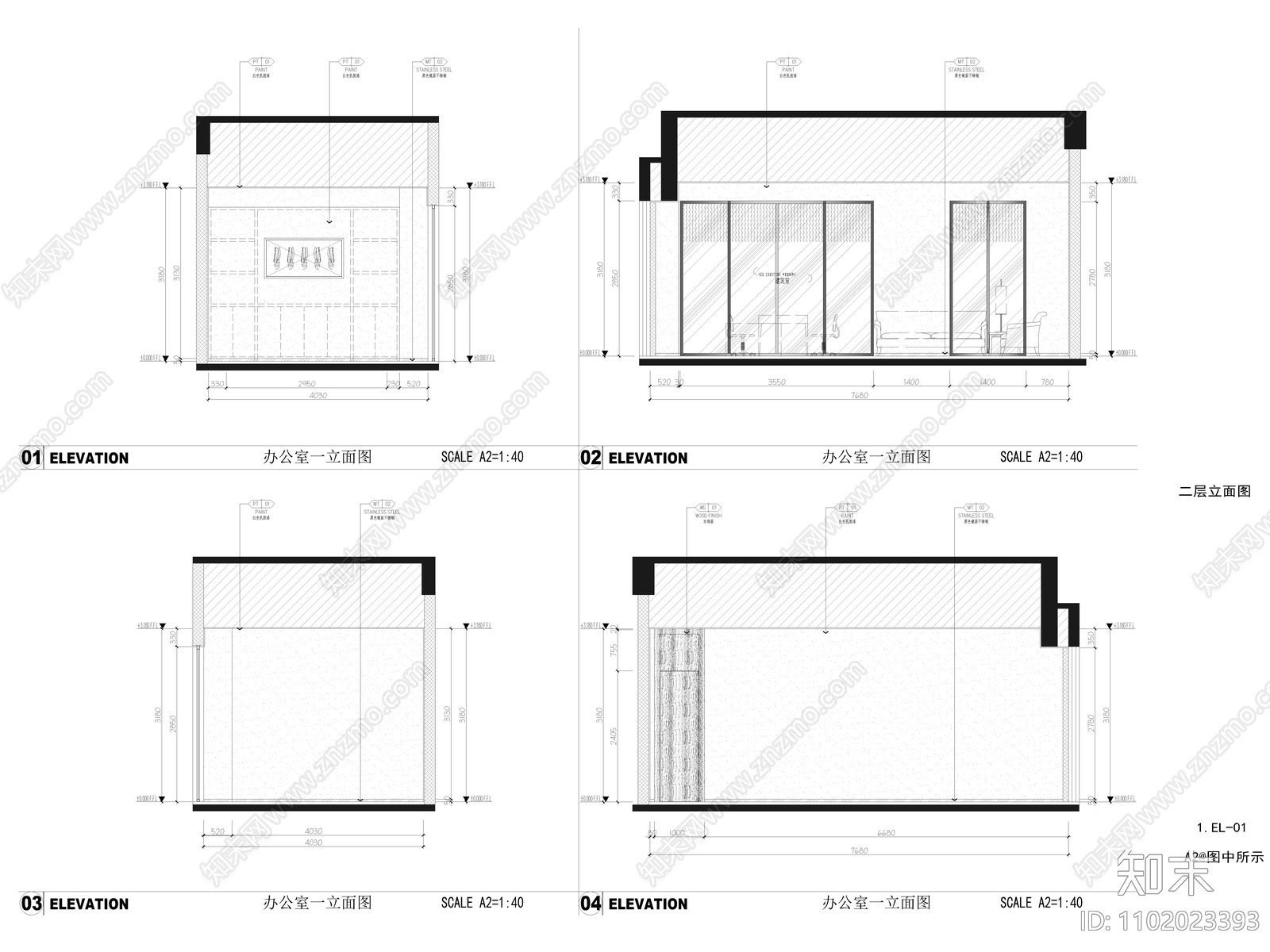 售楼部办公室文印室立面图cad施工图下载【ID:1102023393】