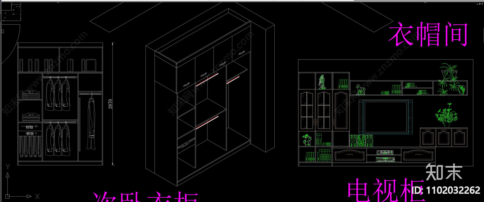 卧室衣柜橱柜施工图下载【ID:1102032262】