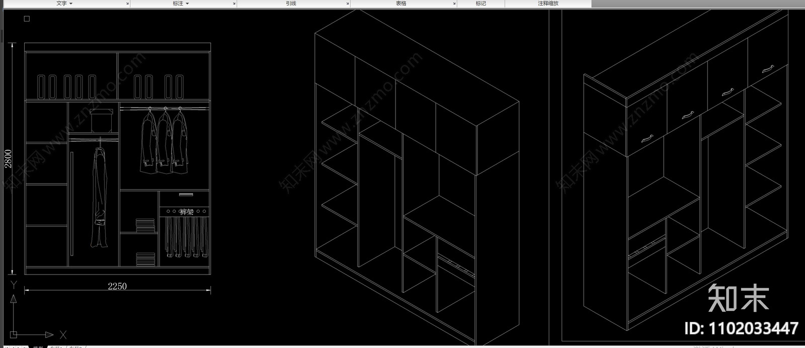 现代高级衣柜内部结构立面透视图案大全cad施工图下载【ID:1102033447】