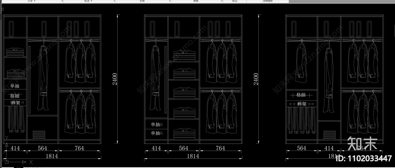 现代高级衣柜内部结构立面透视图案大全cad施工图下载【ID:1102033447】