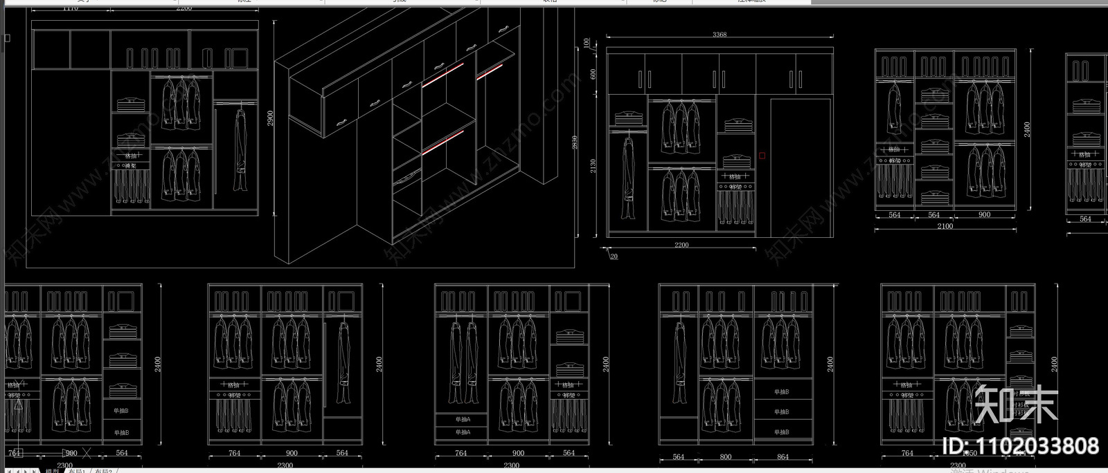 经典高级衣柜内部结构立面透视图案大全cad施工图下载【ID:1102033808】