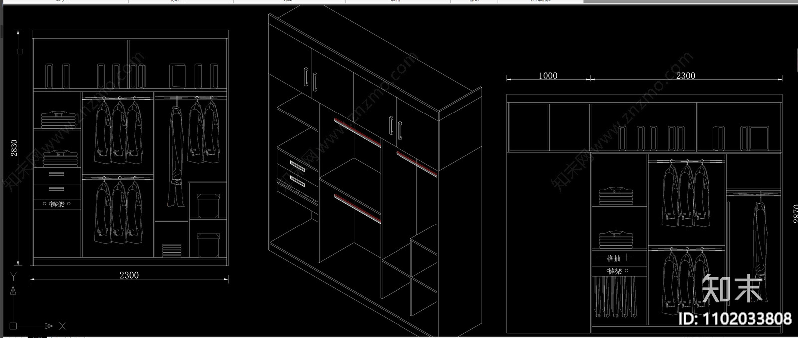 经典高级衣柜内部结构立面透视图案大全cad施工图下载【ID:1102033808】