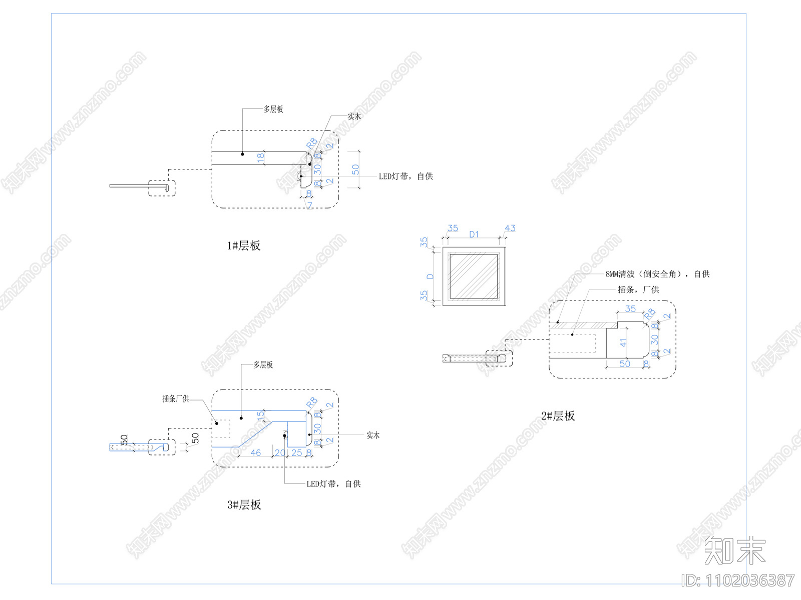 大师级装饰柜层板做法大样施工图下载【ID:1102036387】