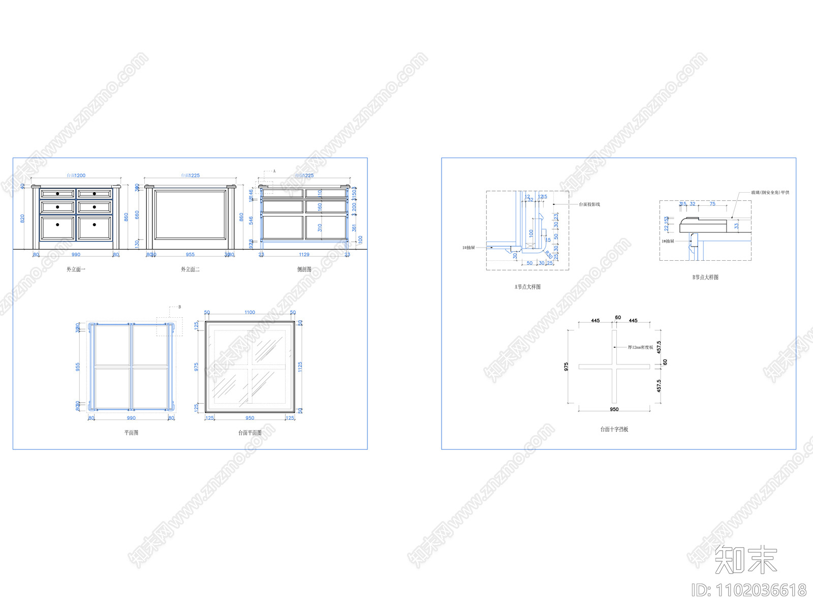 大师级中岛柜做法大样施工图下载【ID:1102036618】