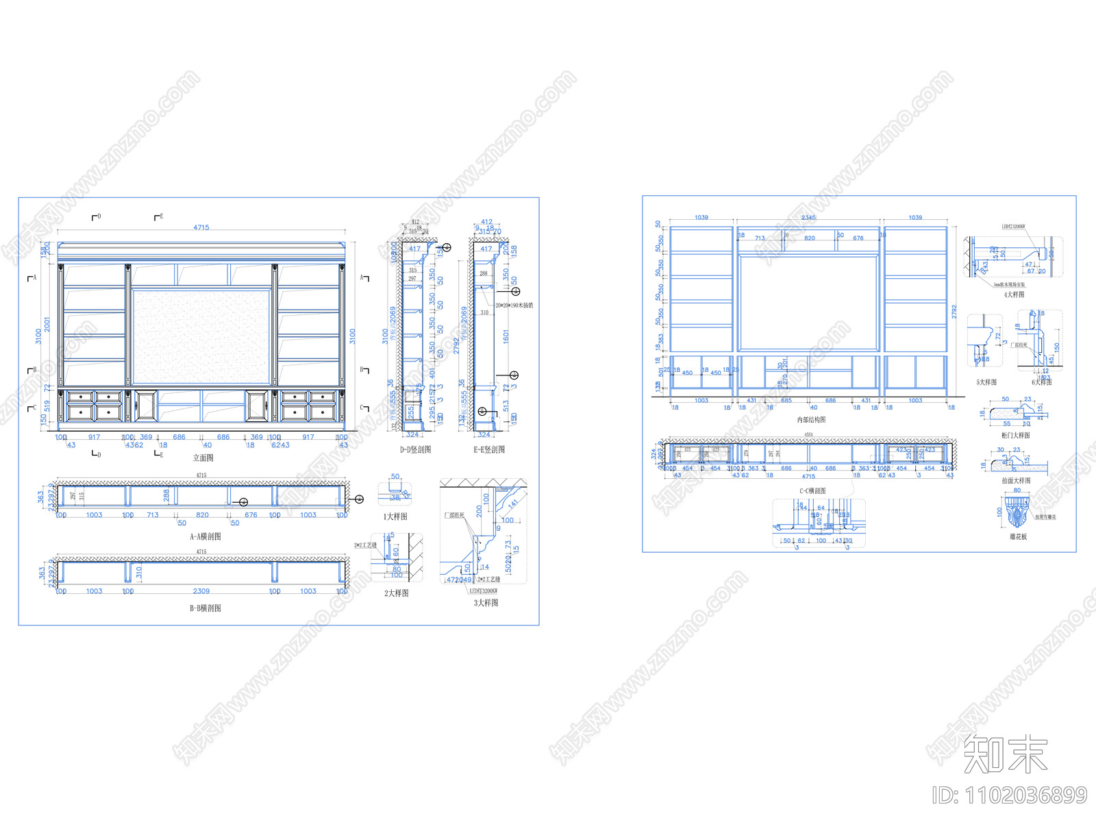 大师级电视柜施工图下载【ID:1102036899】