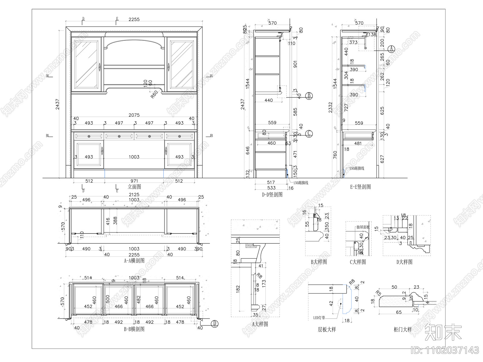 大师级欧式书桌柜做法大样施工图下载【ID:1102037143】