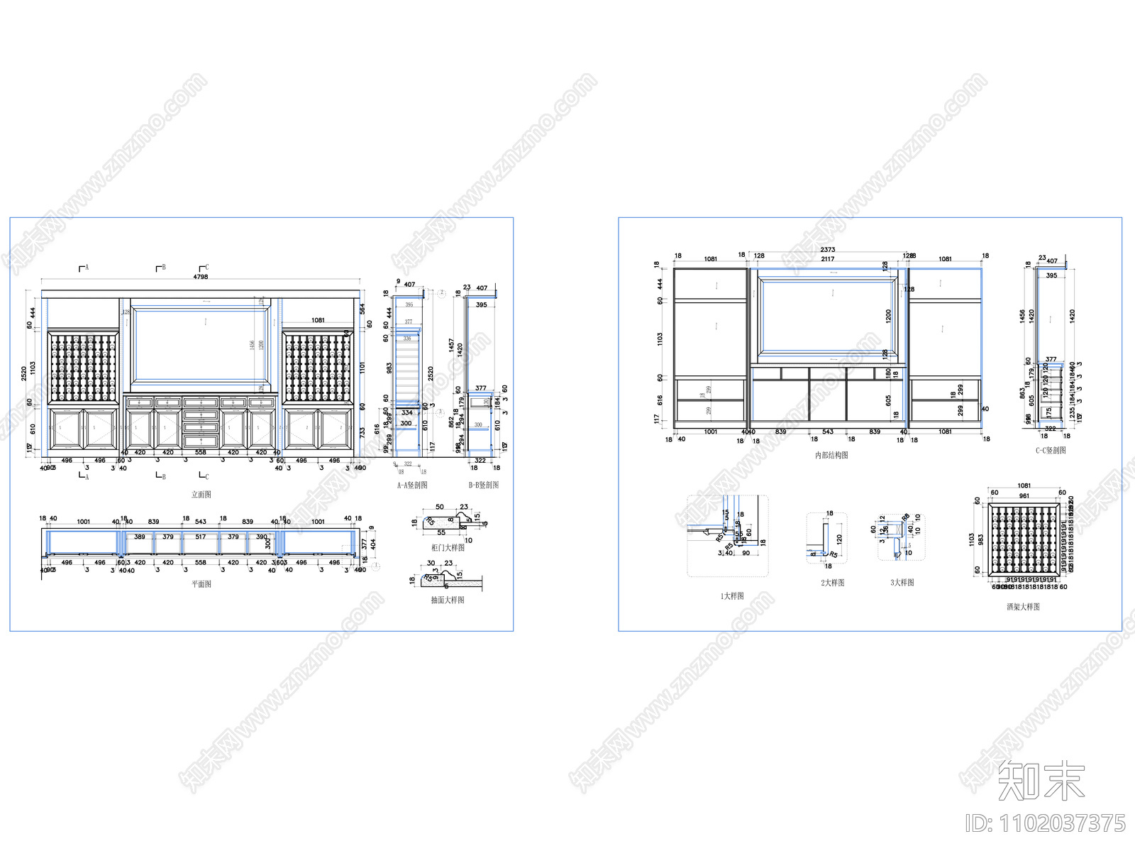 大师级欧式书酒柜做法大样施工图下载【ID:1102037375】