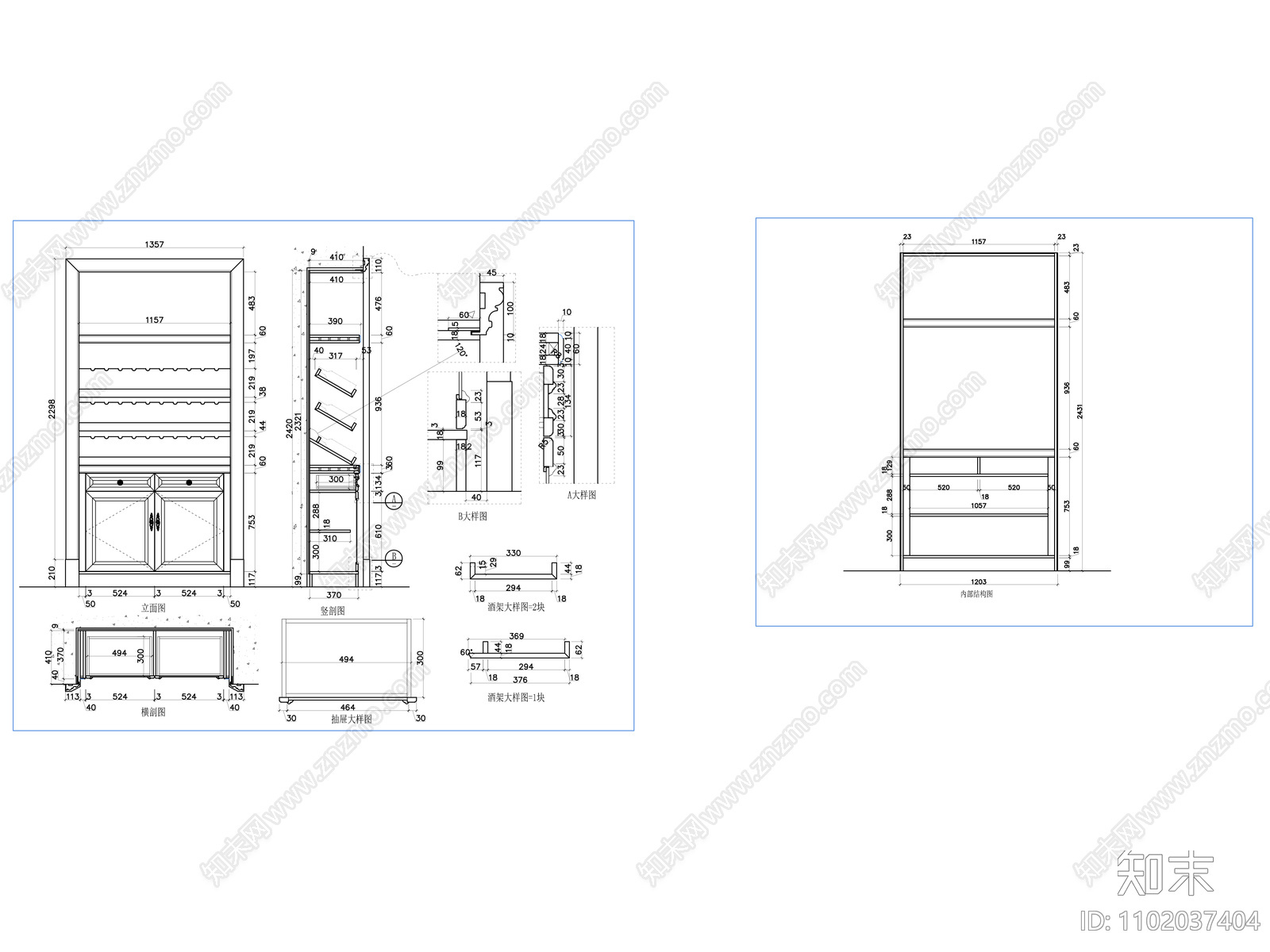 大师级欧式书酒柜做法大样施工图下载【ID:1102037404】