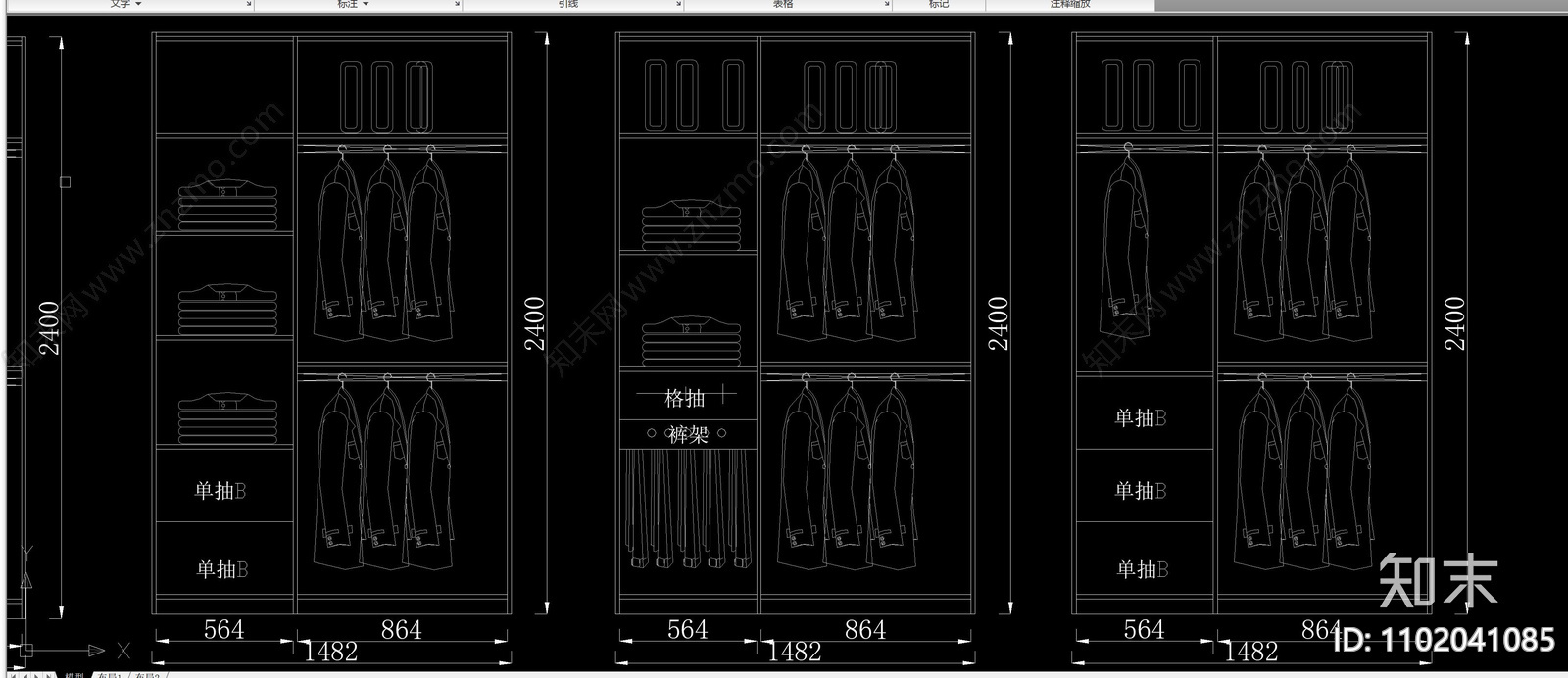 经典衣柜内部结构立面透视图案大全cad施工图下载【ID:1102041085】