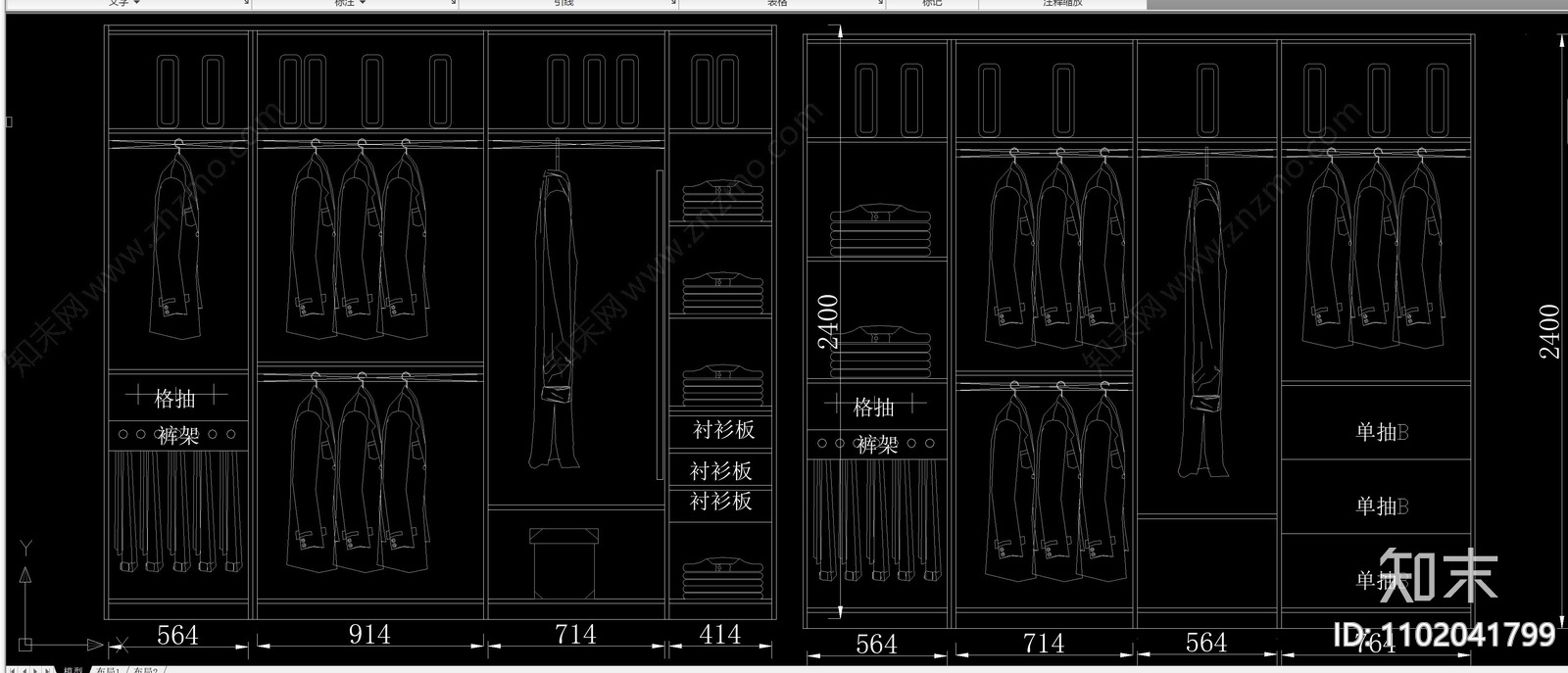 经典常用衣柜内部结构立面透视图案大全cad施工图下载【ID:1102041799】