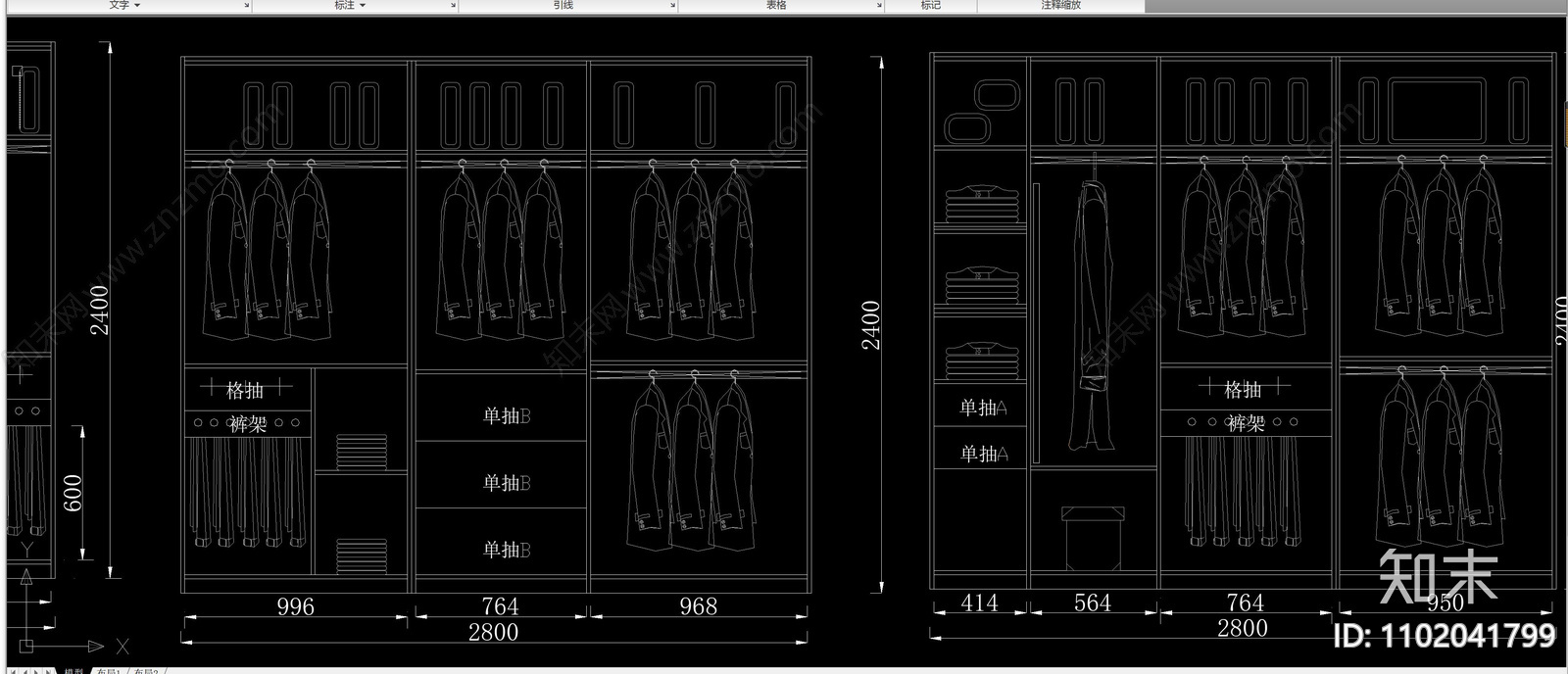 经典常用衣柜内部结构立面透视图案大全cad施工图下载【ID:1102041799】