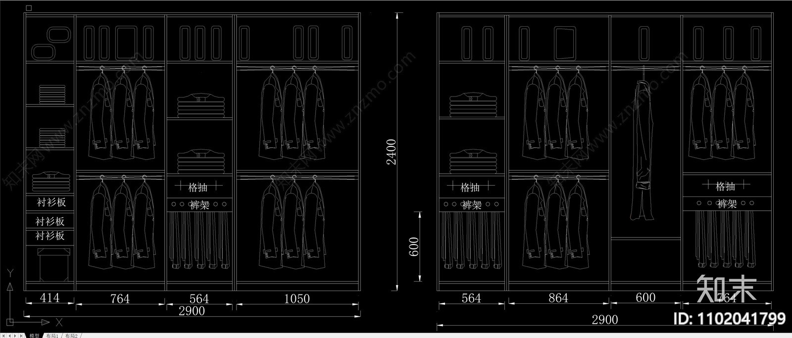 经典常用衣柜内部结构立面透视图案大全cad施工图下载【ID:1102041799】