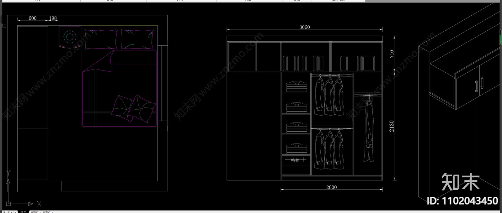 常用卧室衣柜cad施工图下载【ID:1102043450】