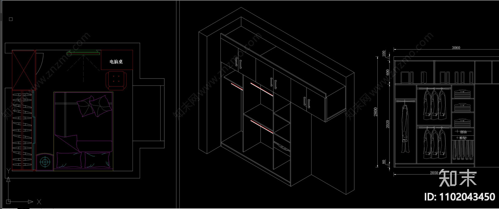 常用卧室衣柜cad施工图下载【ID:1102043450】