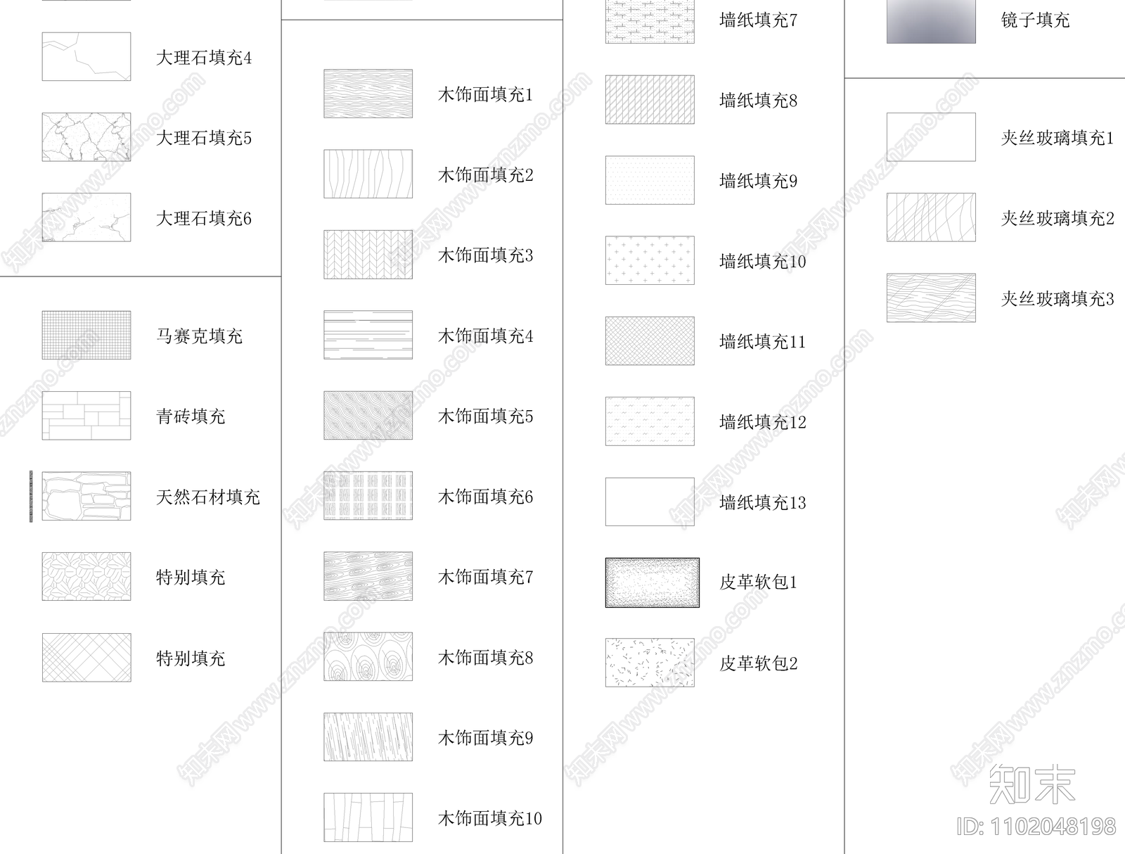 填充图案合辑施工图下载【ID:1102048198】