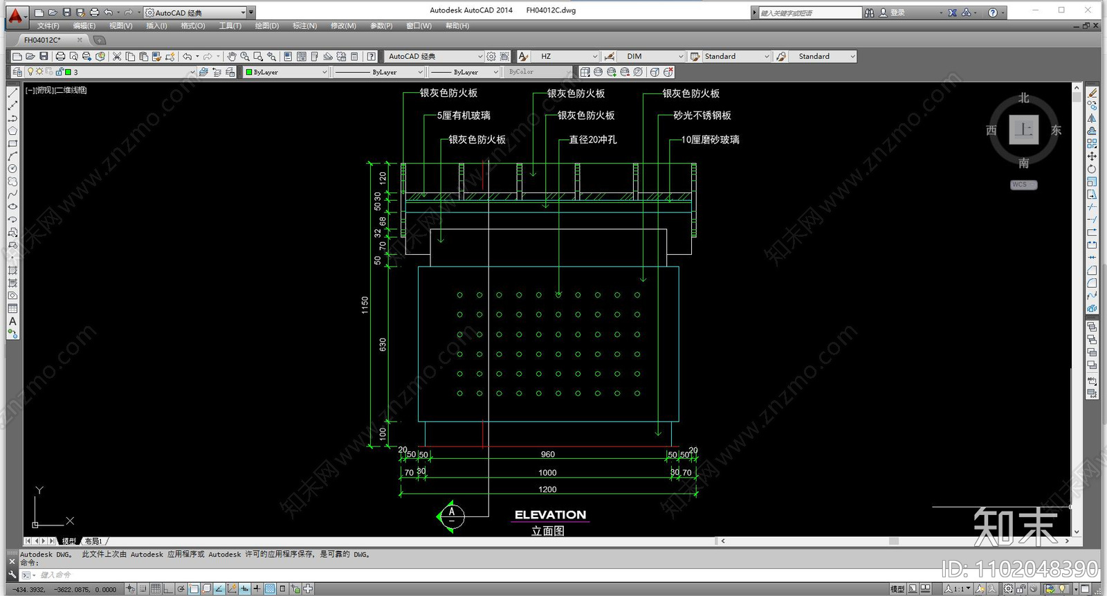 工装建筑图库施工图下载【ID:1102048390】