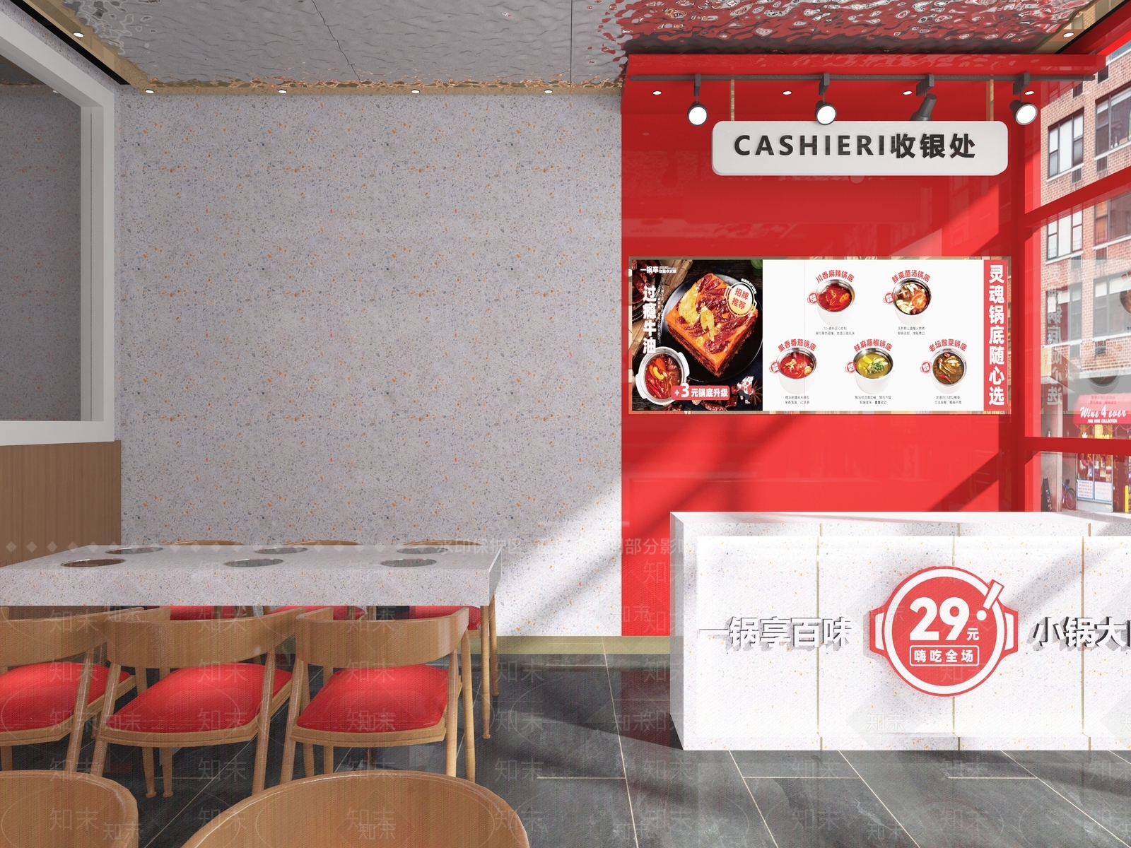 工业风火锅店3D模型下载【ID:1102052868】