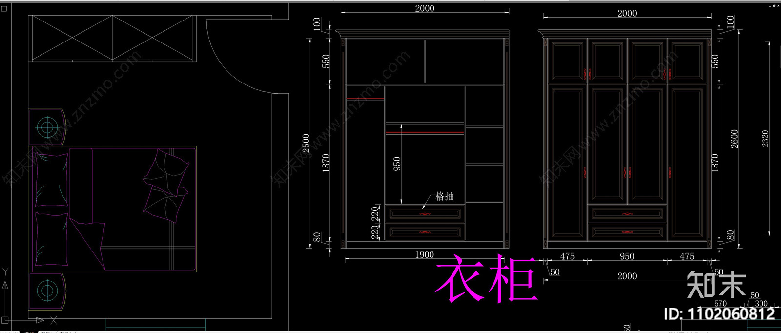 现代高级灰暗纹图案圆形地毯组合cad施工图下载【ID:1102060812】