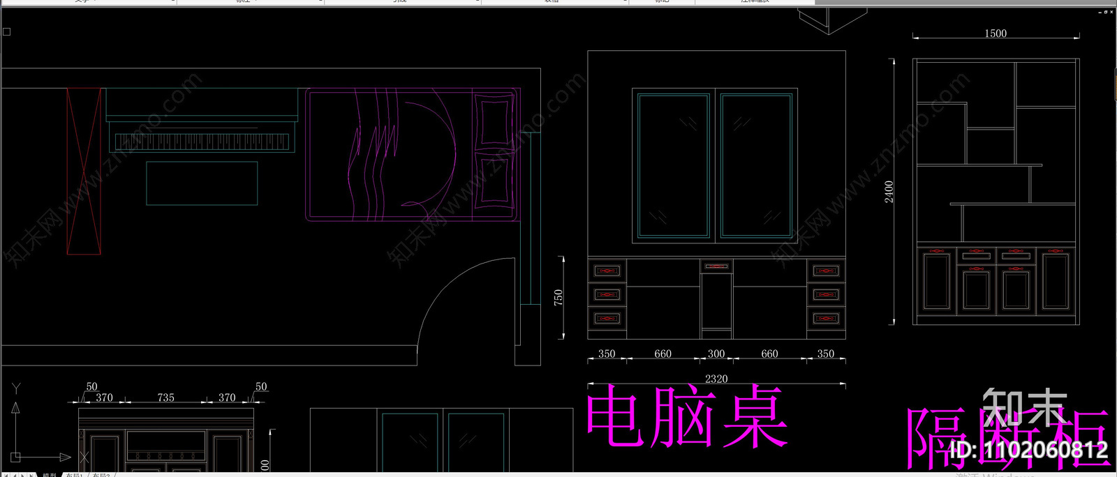 现代高级灰暗纹图案圆形地毯组合cad施工图下载【ID:1102060812】