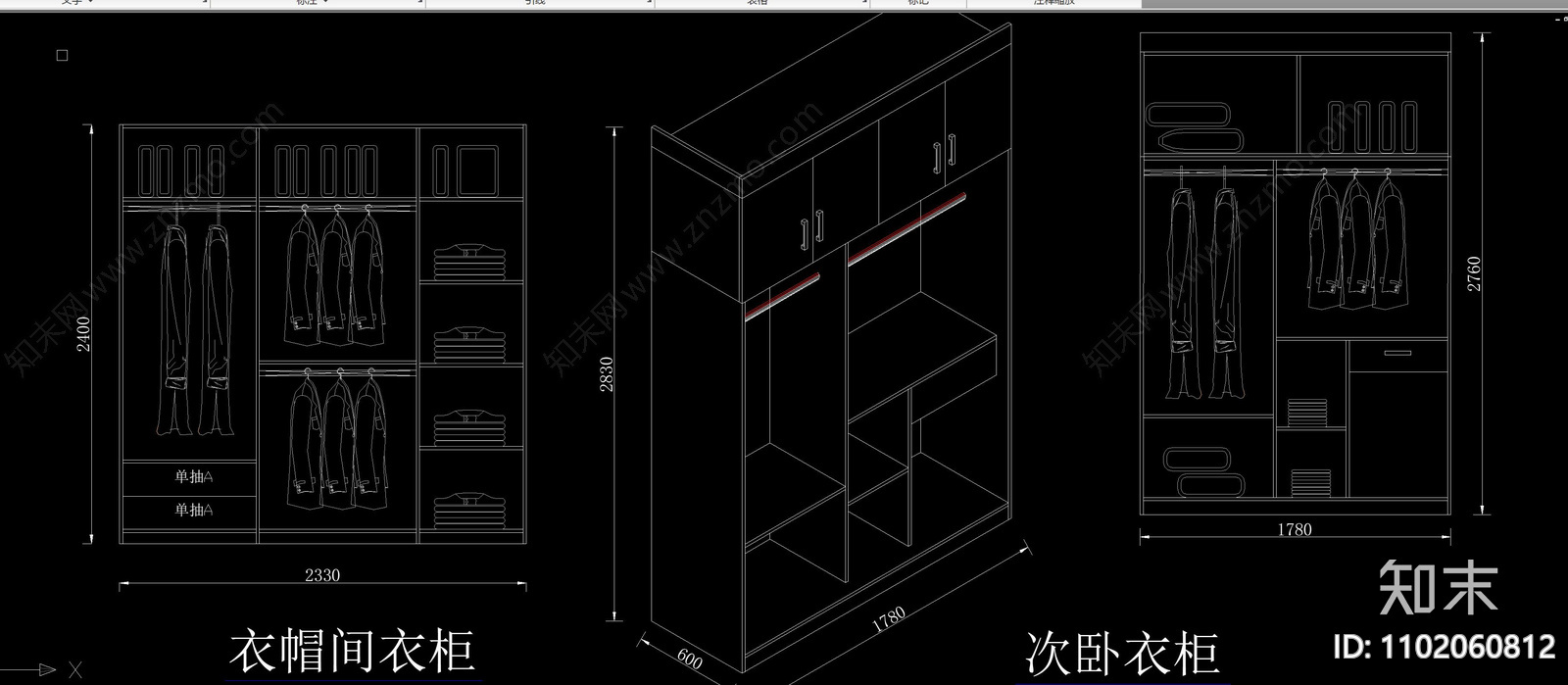 现代高级灰暗纹图案圆形地毯组合cad施工图下载【ID:1102060812】