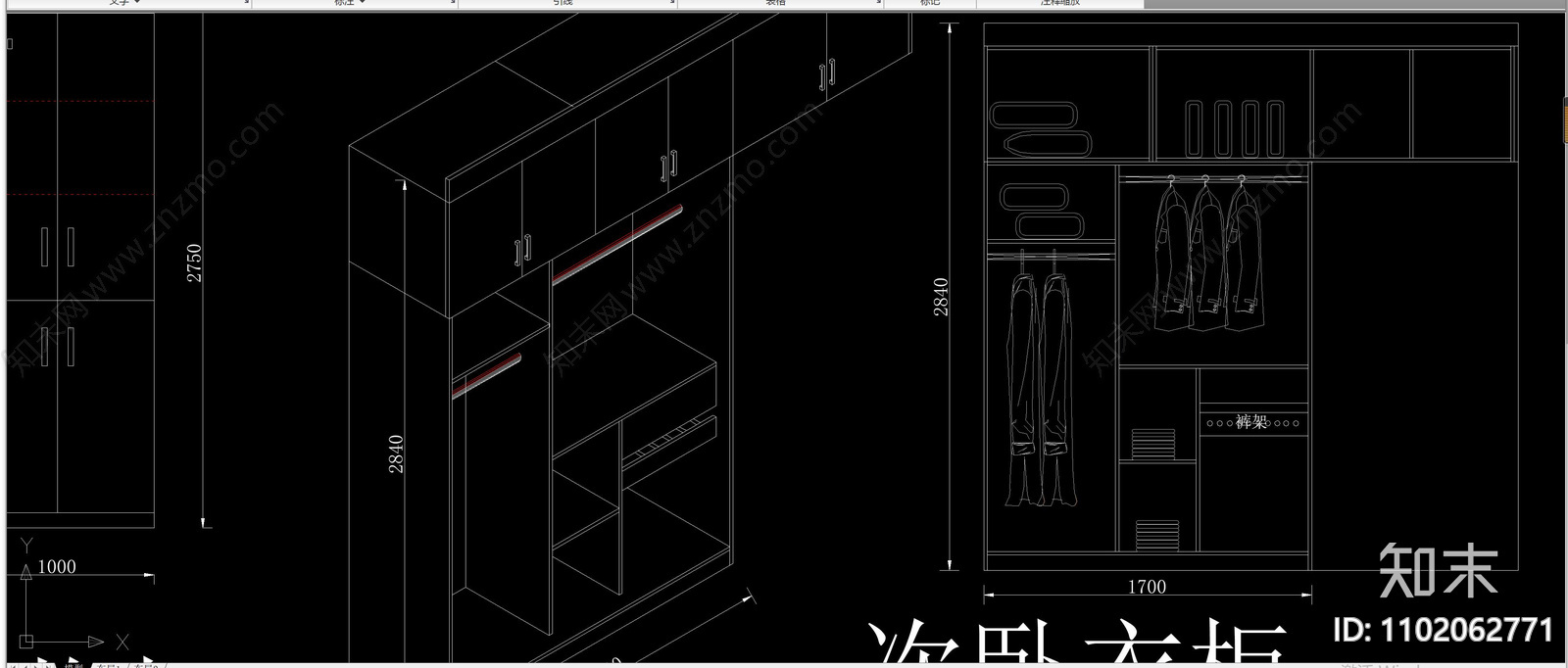 套房各类柜体衣柜橱柜储物柜鞋柜平立面透视图库cad施工图下载【ID:1102062771】