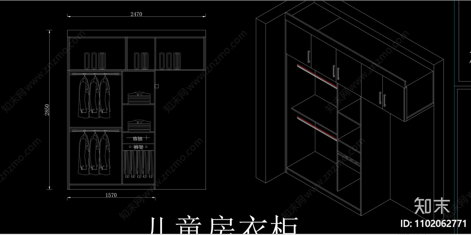 套房各类柜体衣柜橱柜储物柜鞋柜平立面透视图库cad施工图下载【ID:1102062771】