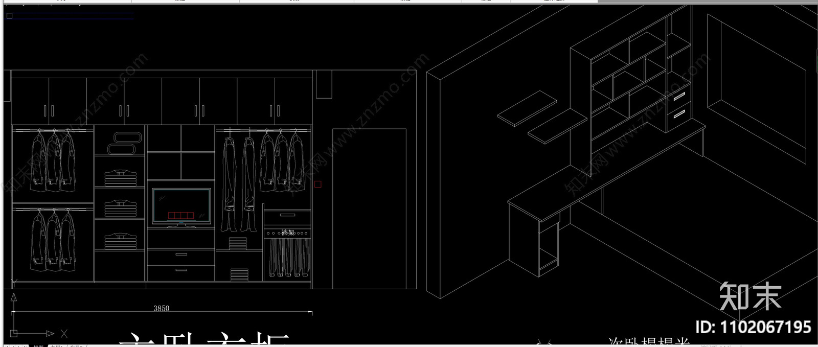 柜体cad施工图下载【ID:1102067195】