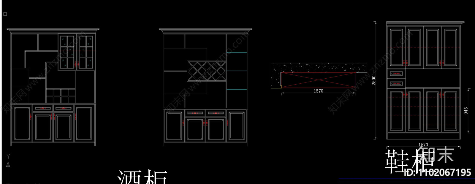 柜体cad施工图下载【ID:1102067195】