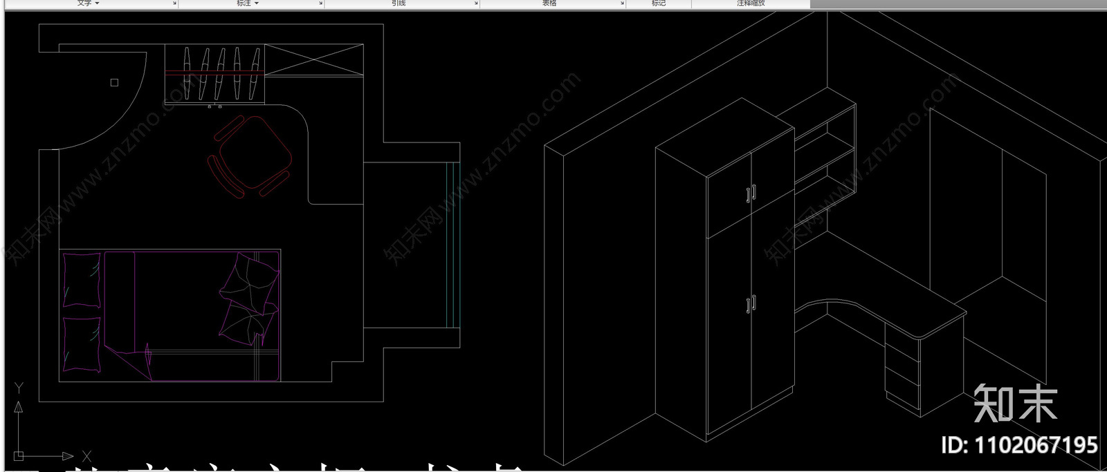 柜体cad施工图下载【ID:1102067195】