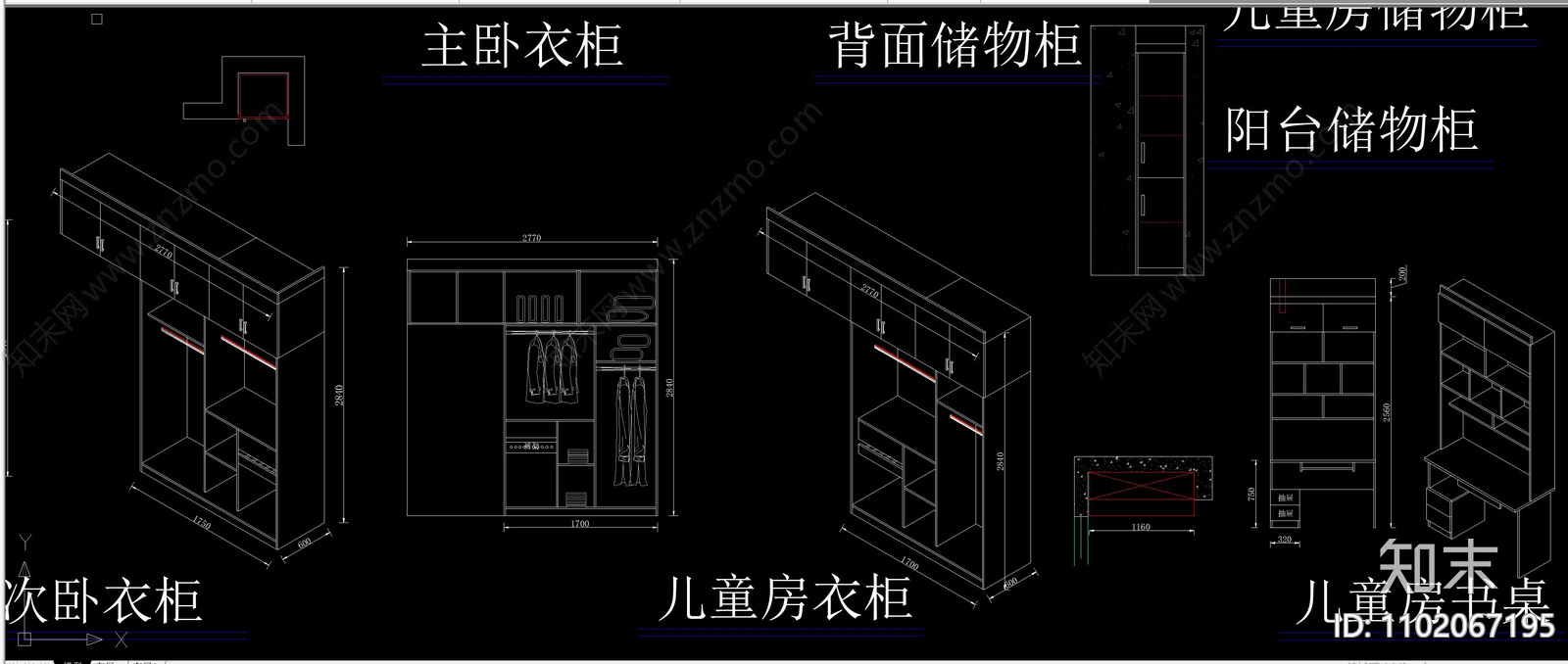 柜体cad施工图下载【ID:1102067195】