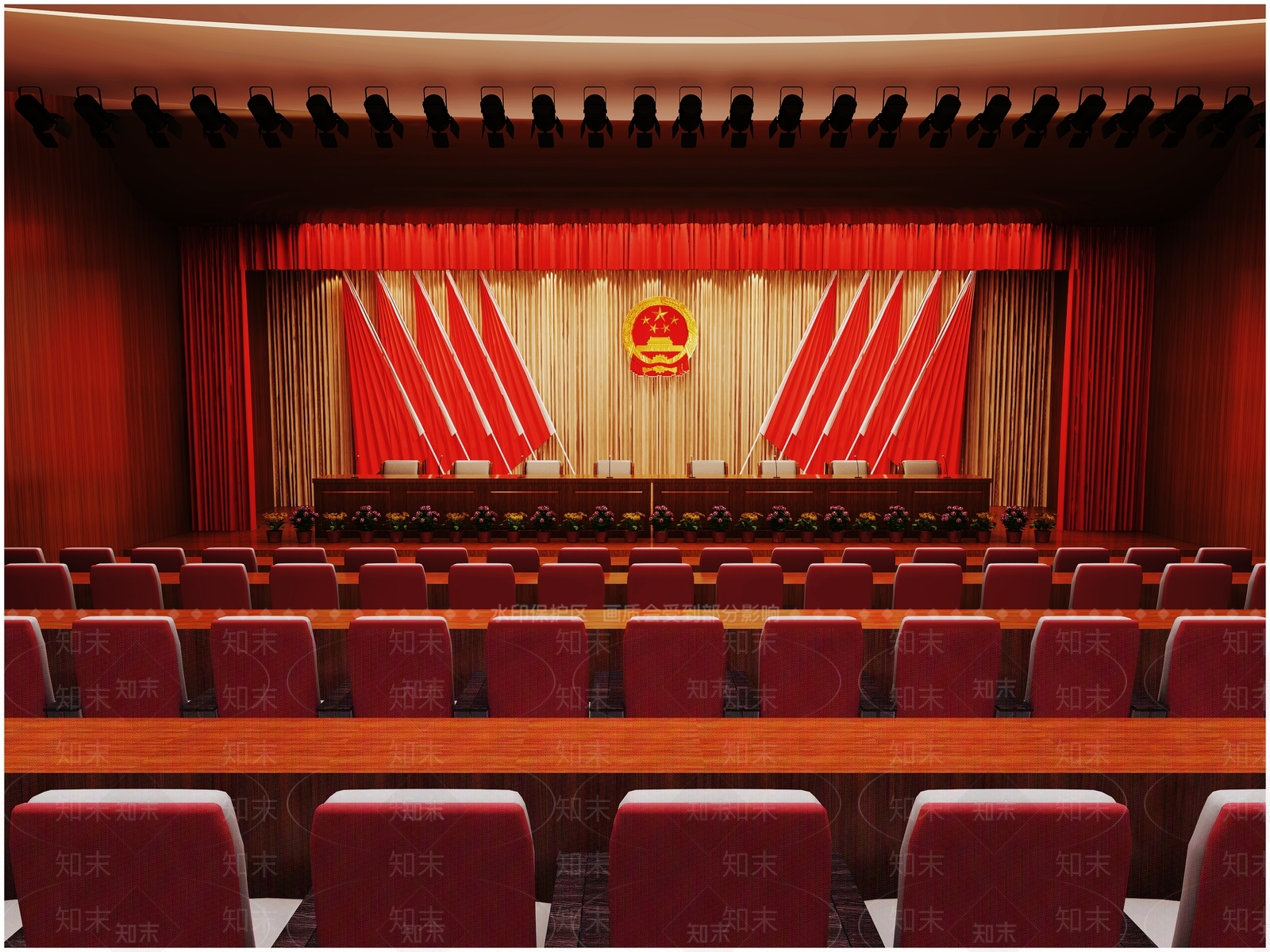 现代党建报告厅3D模型下载【ID:1102068907】