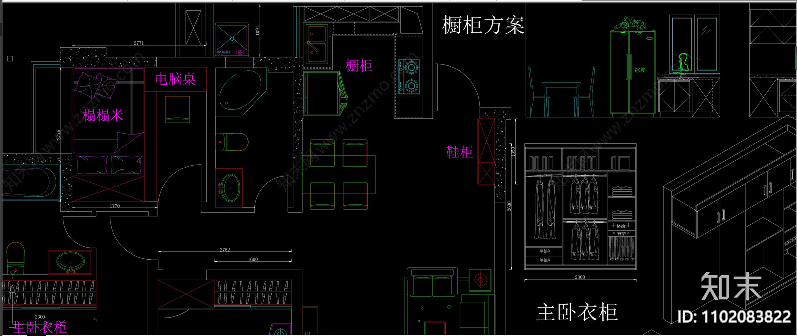 多套房各类柜体cad施工图下载【ID:1102083822】