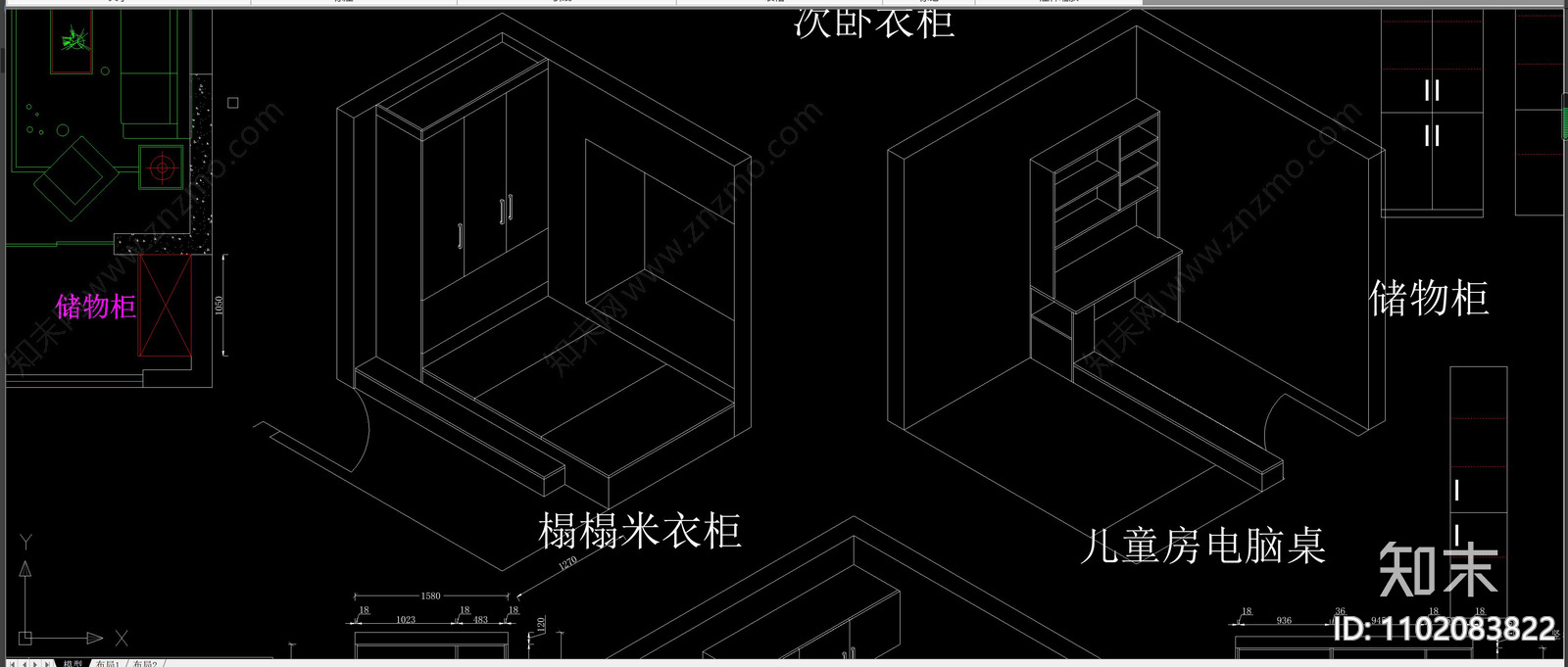 多套房各类柜体cad施工图下载【ID:1102083822】