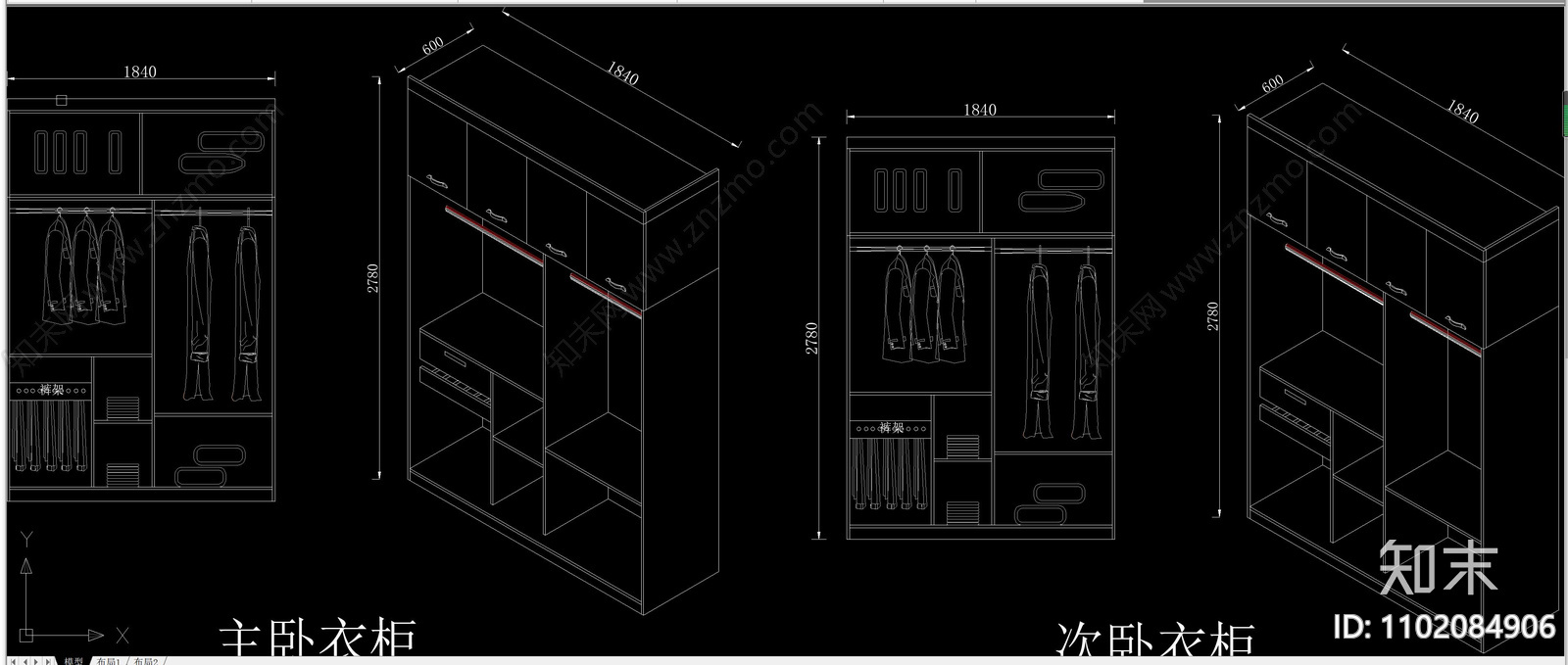 卧室各类柜体衣柜橱柜储物柜鞋柜平立面透视图库施工图下载【ID:1102084906】