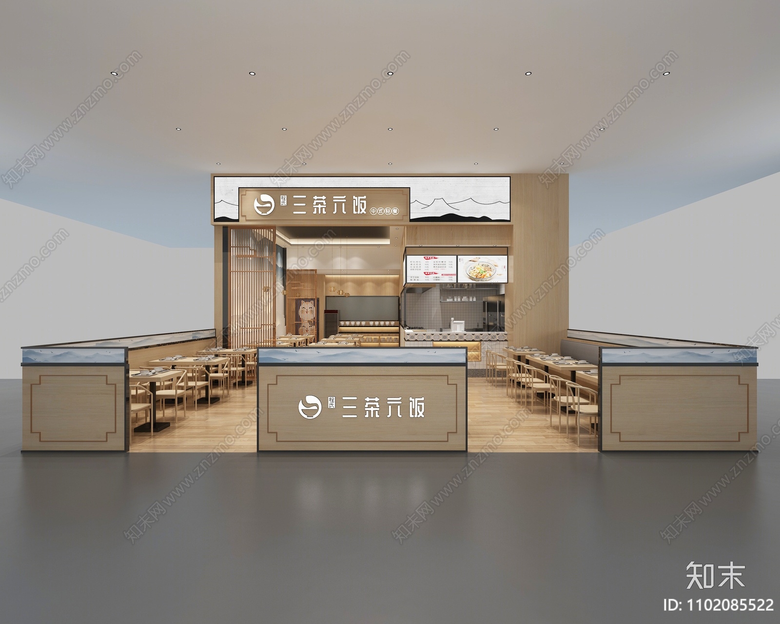 新中式快餐厅3D模型下载【ID:1102085522】