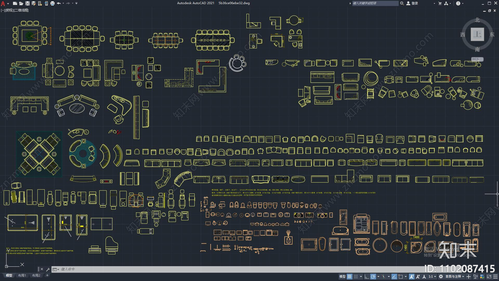 家具图库施工图下载【ID:1102087415】