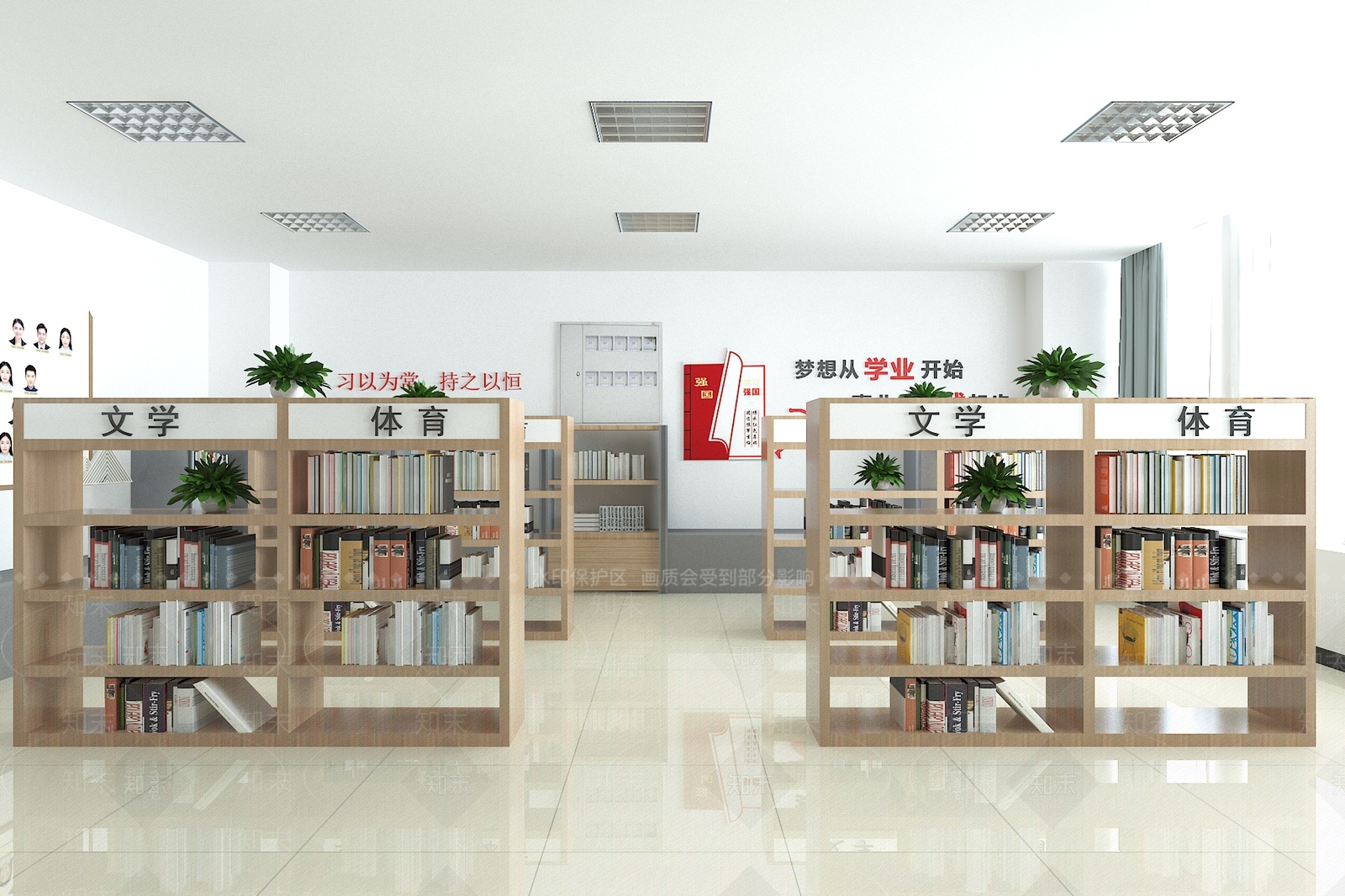 现代阅览室3D模型下载【ID:1102095759】