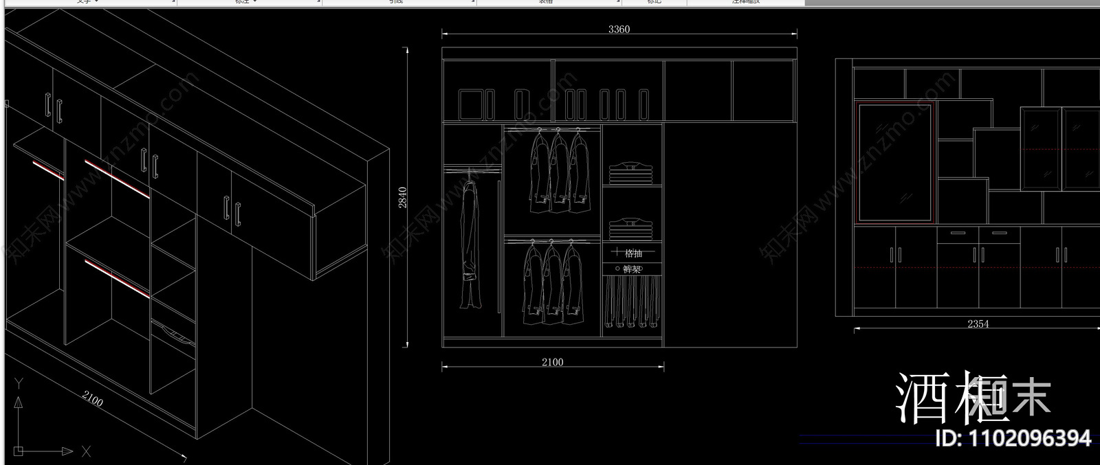 卧室各类柜体衣柜橱柜储物柜鞋柜平立面透视图库施工图下载【ID:1102096394】