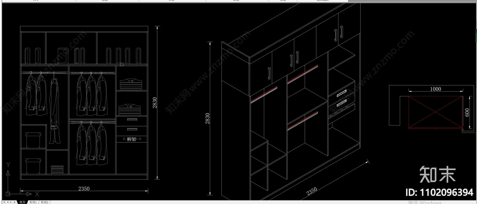 卧室各类柜体衣柜橱柜储物柜鞋柜平立面透视图库施工图下载【ID:1102096394】