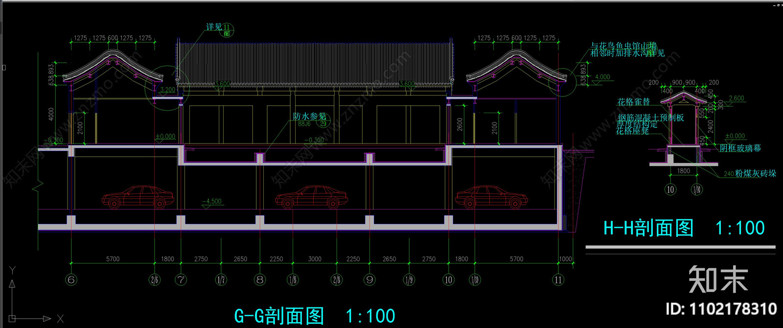 中式古建筑立面剖面图施工图下载【ID:1102178310】